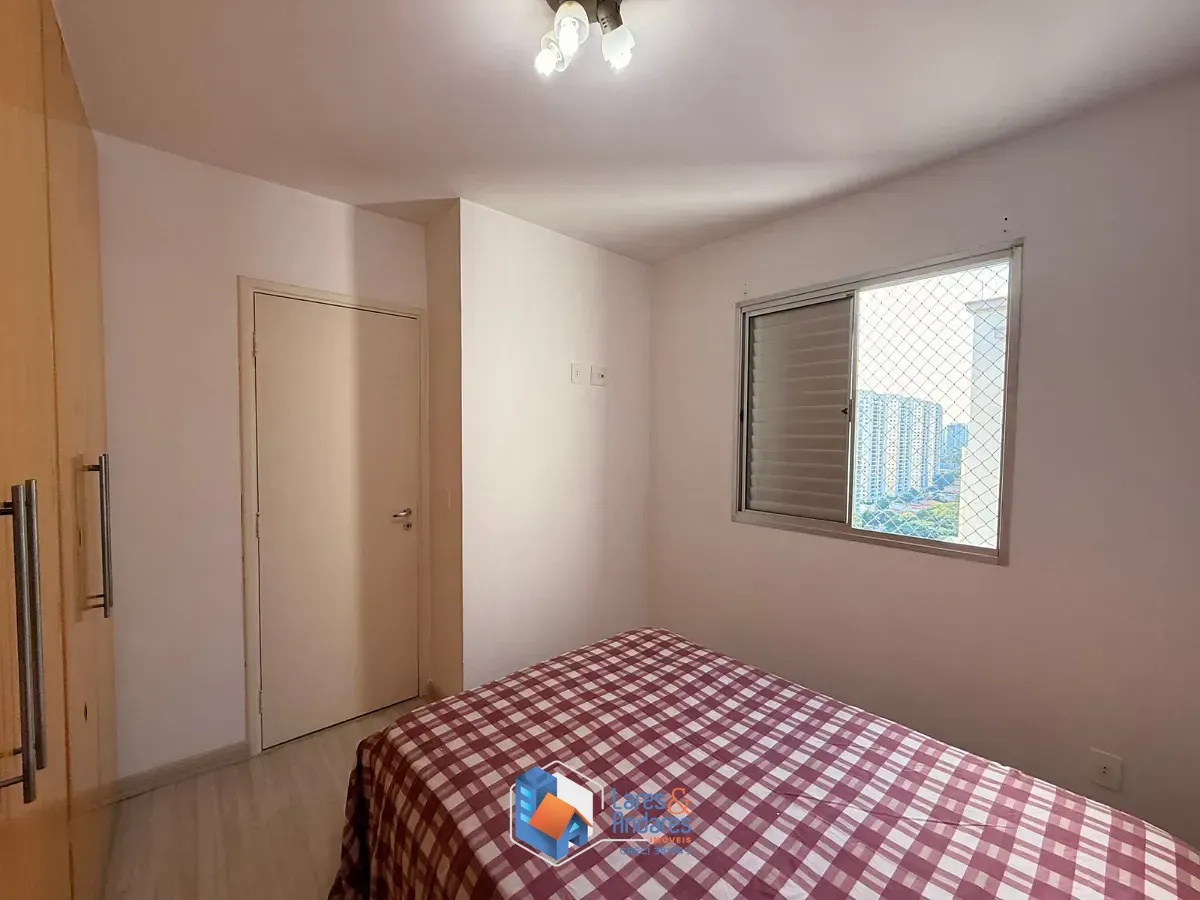 Apartamento, 2 quartos, 46 m² - Foto 24