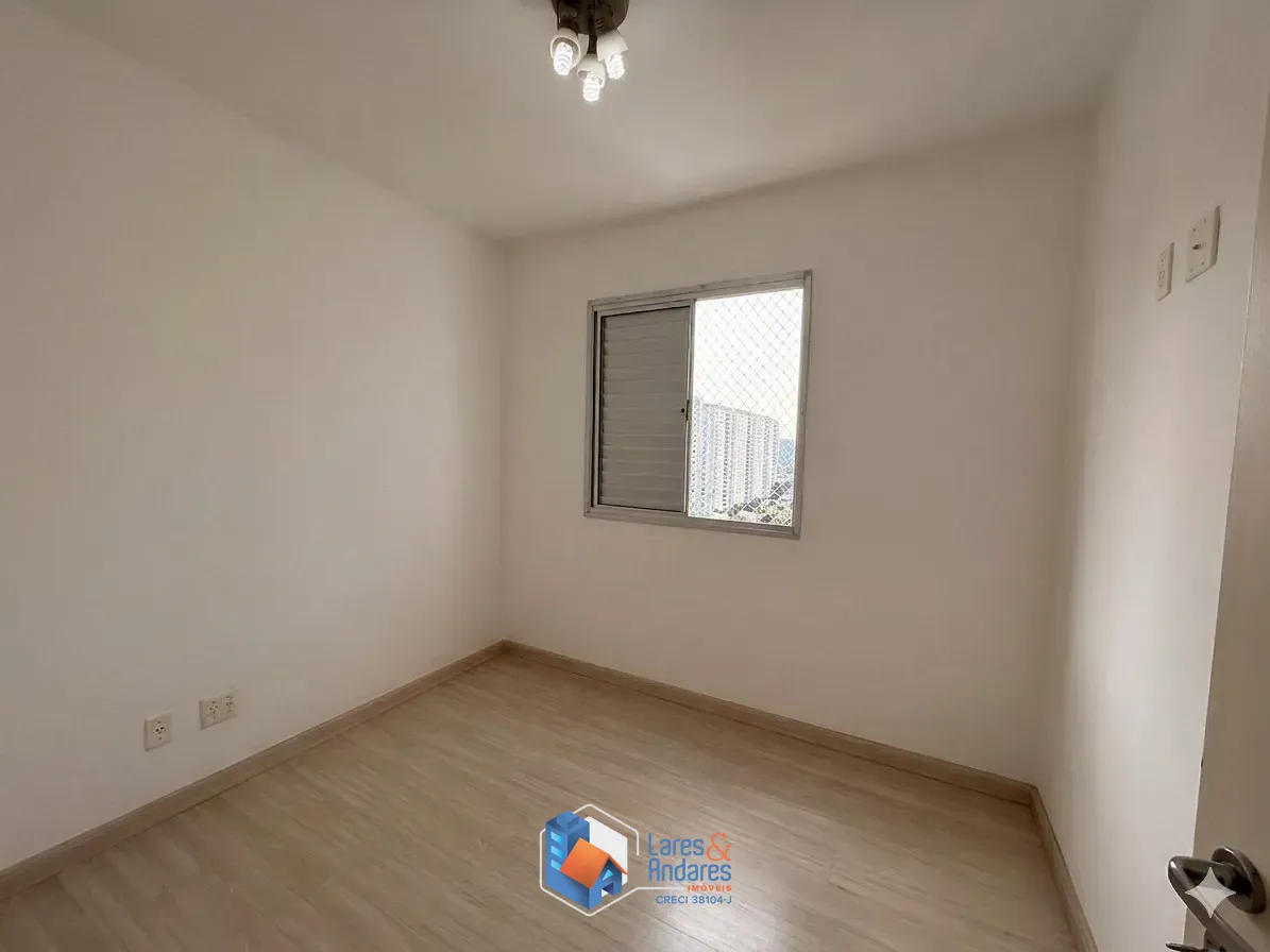 Apartamento, 2 quartos, 46 m² - Foto 26