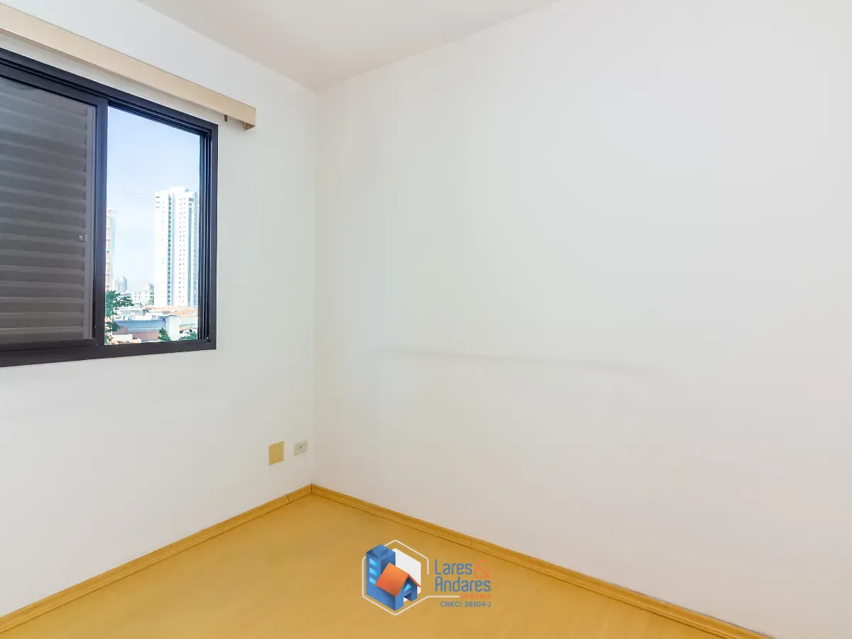 Apartamento, 2 quartos, 50 m² - Foto 12