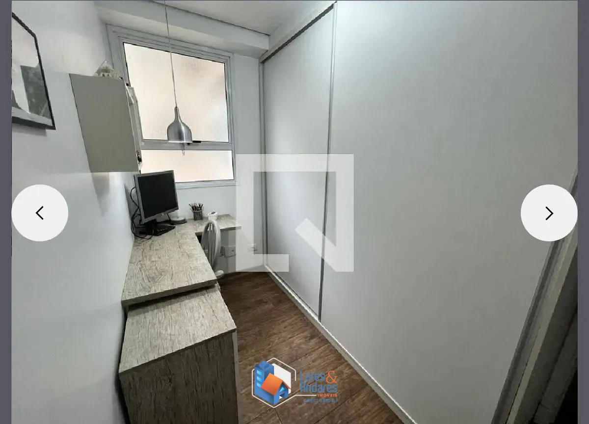 Apartamento, 2 quartos, 80 m² - Foto 8