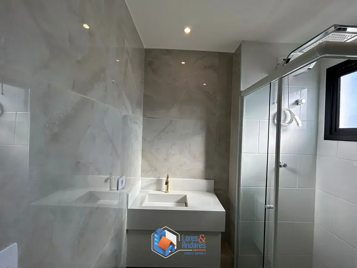 Apartamento, 2 quartos, 60 m² - Foto 23