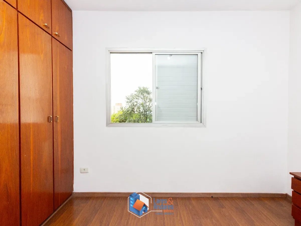 Apartamento, 2 quartos, 75 m² - Foto 24
