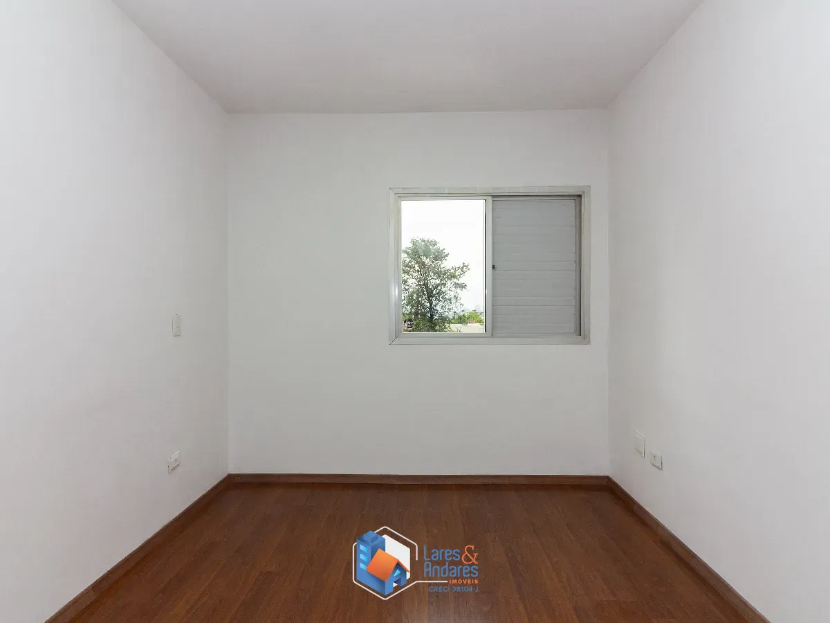 Apartamento, 2 quartos, 75 m² - Foto 19