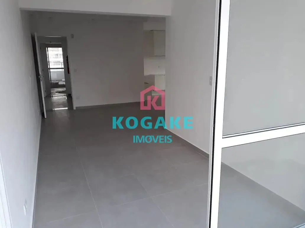 Apartamento, 2 quartos, 80 m² - Foto 1