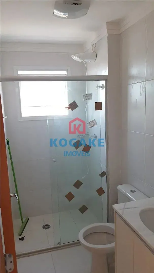 Apartamento, 2 quartos, 65 m² - Foto 28