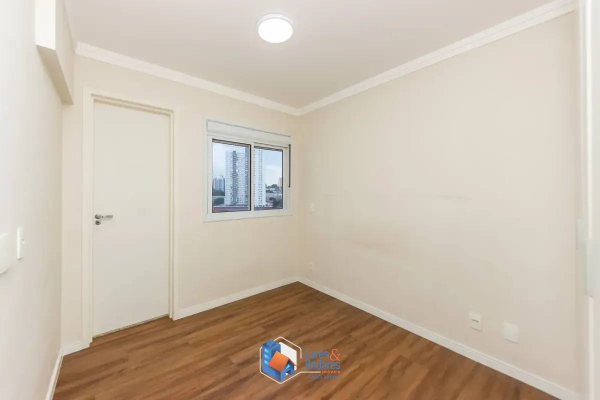 Apartamento, 2 quartos, 60 m² - Foto 14