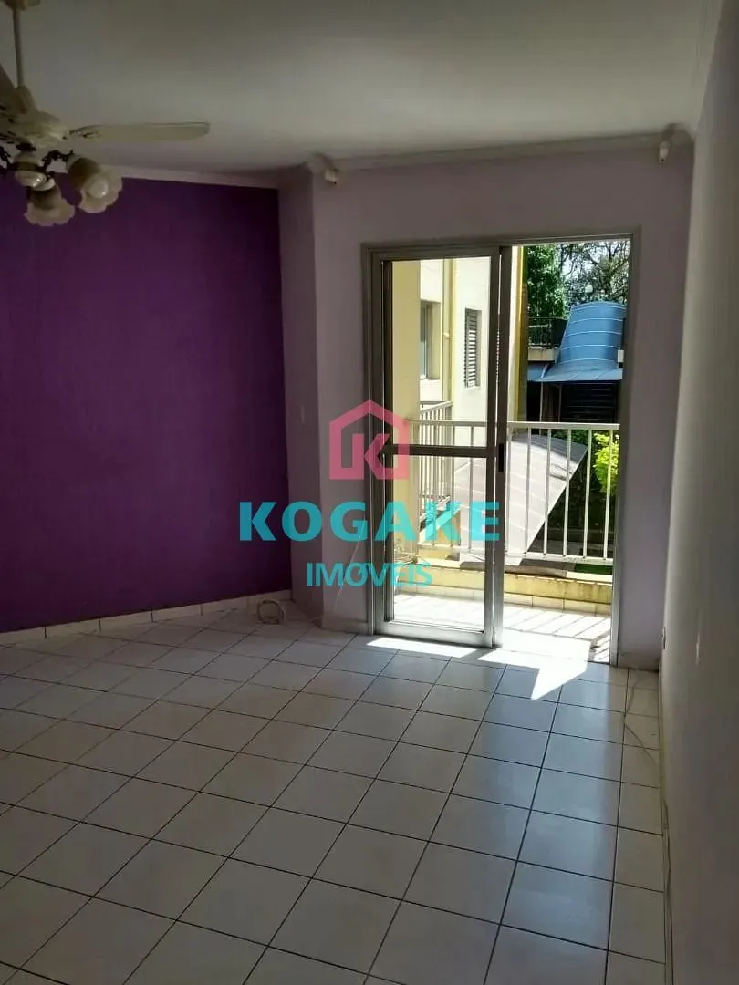 Apartamento, 2 quartos, 62 m² - Foto 1