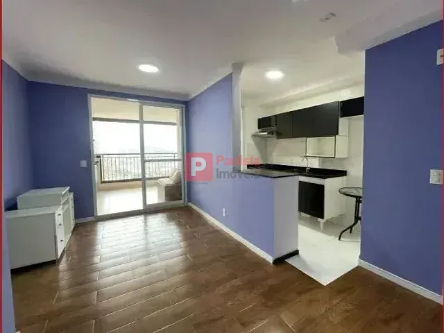 Apartamento com 120m² 2 quartos e 2 banheiros, à venda, no bairro Santo Amaro em São Paulo