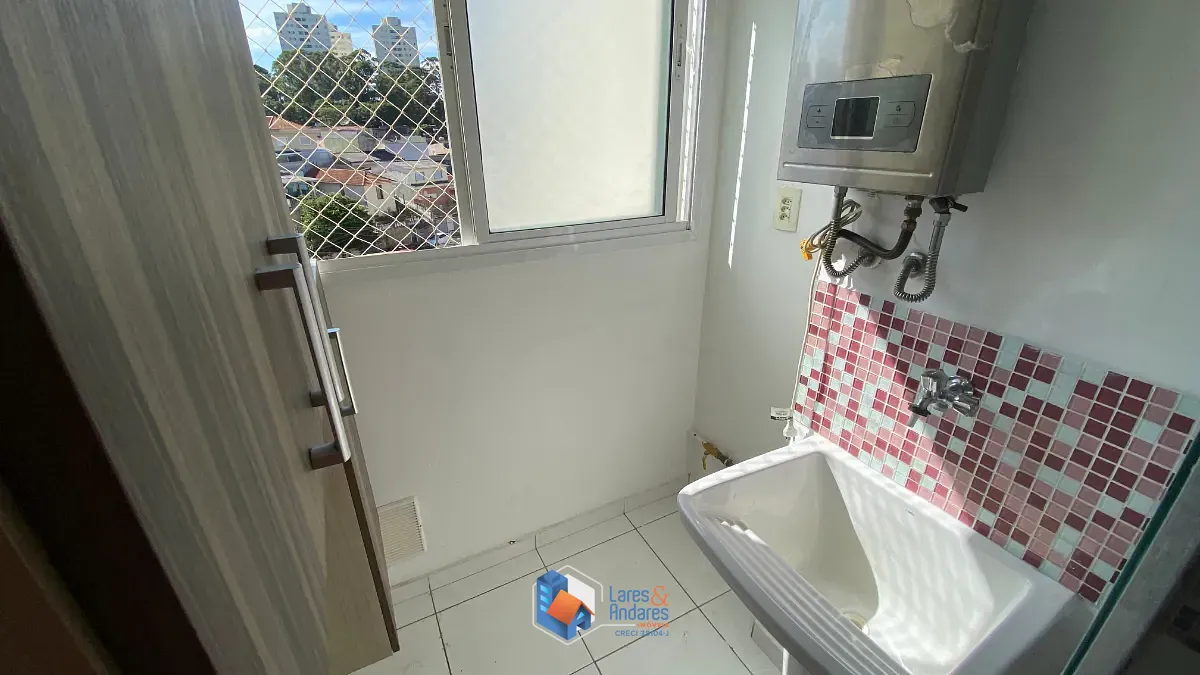 Apartamento, 2 quartos, 50 m² - Foto 16