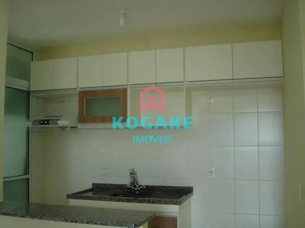 Apartamento, 2 quartos, 73 m² - Foto 1