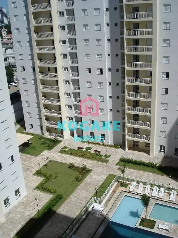 Apartamento, 2 quartos, 73 m² - Foto 21
