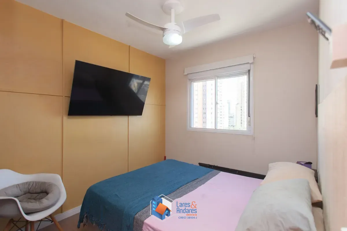 Apartamento, 2 quartos, 48 m² - Foto 22