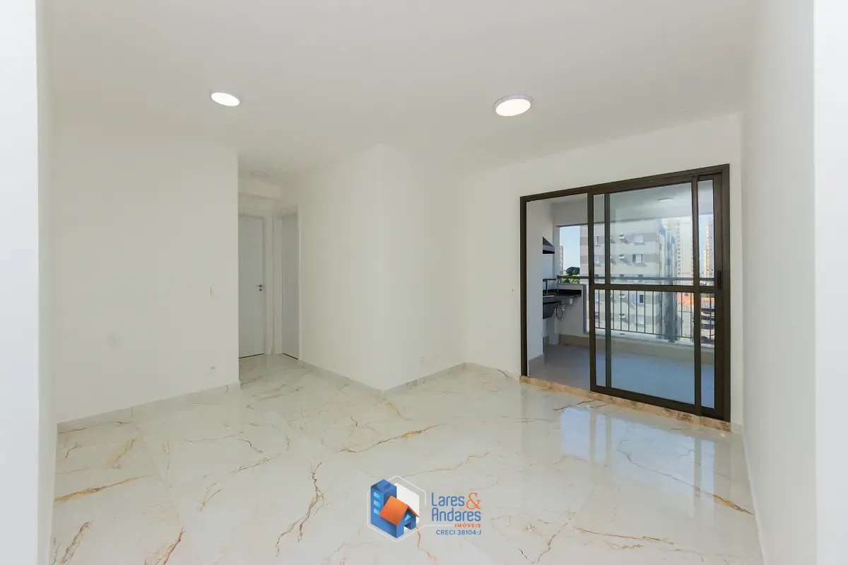 Apartamento, 2 quartos, 68 m² - Foto 1