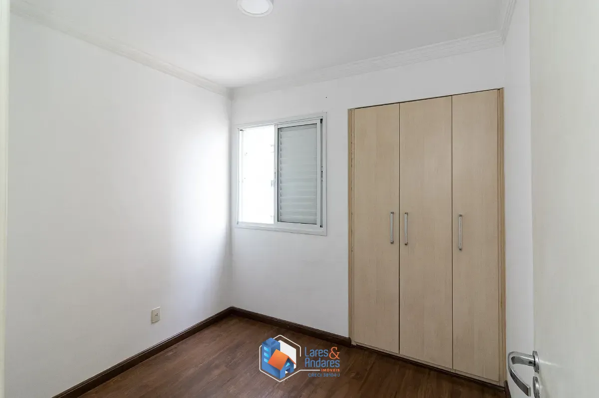Apartamento, 2 quartos, 56 m² - Foto 18
