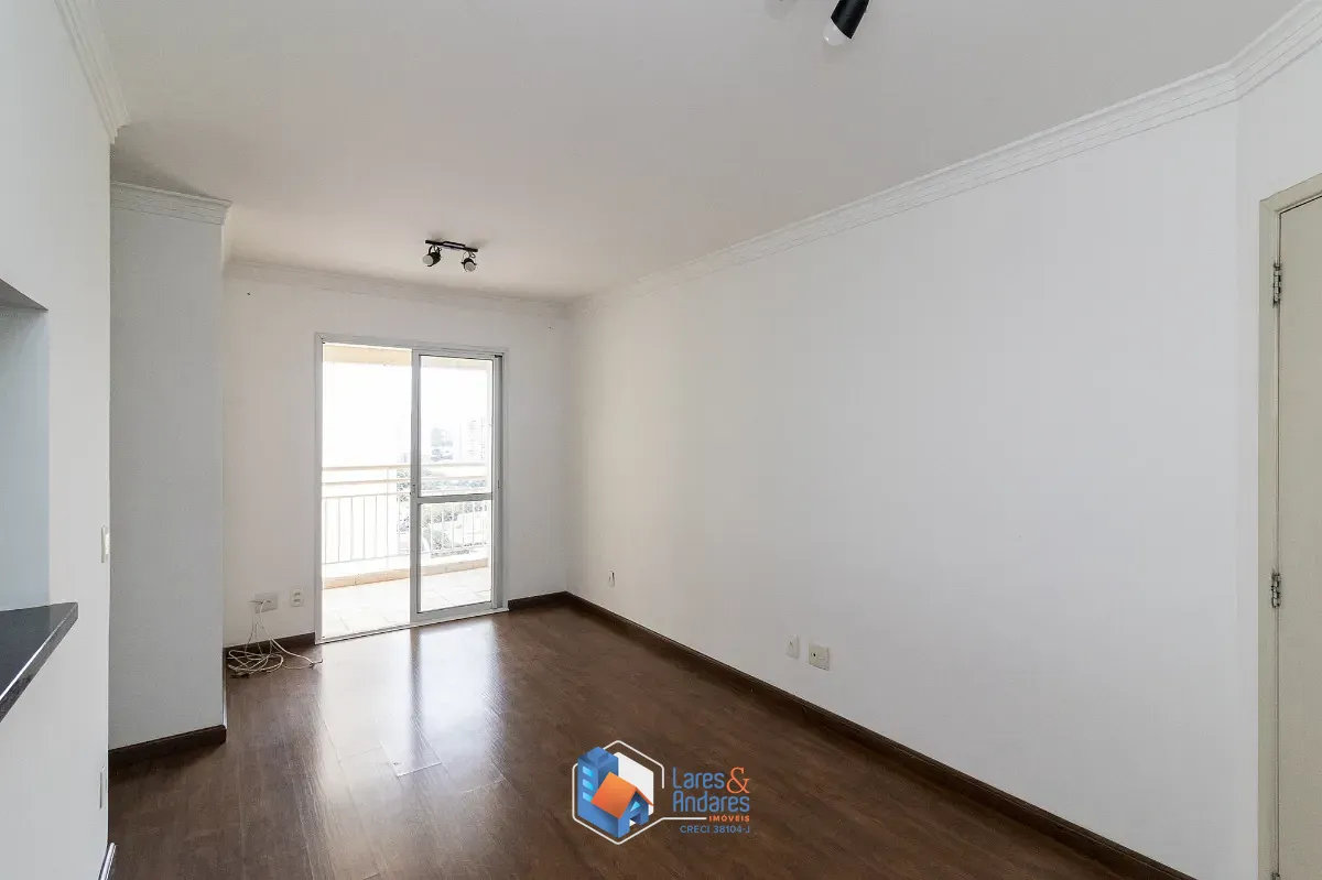 Apartamento, 2 quartos, 56 m² - Foto 1