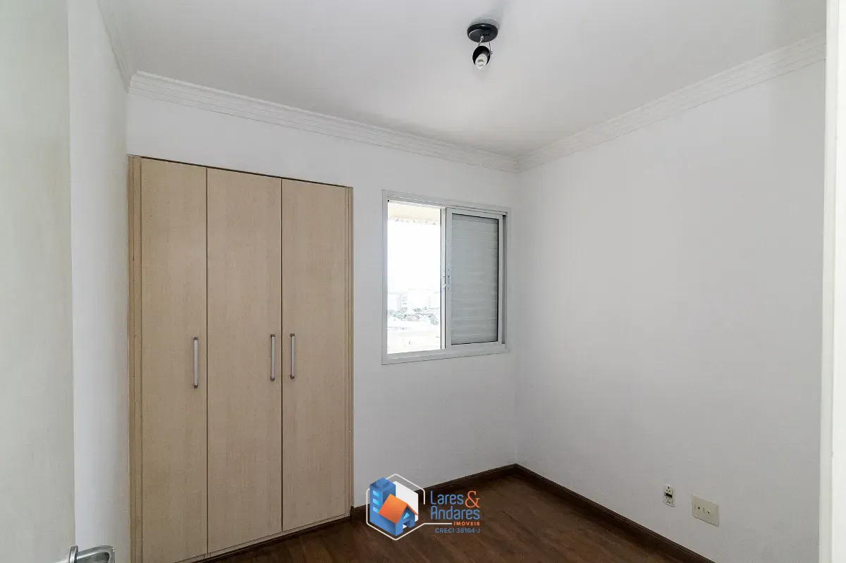 Apartamento, 2 quartos, 56 m² - Foto 14