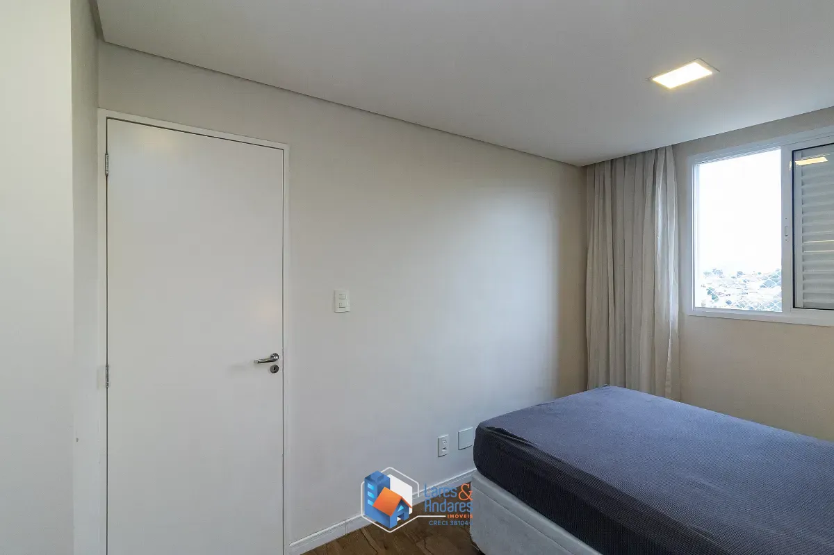 Apartamento, 2 quartos, 52 m² - Foto 15
