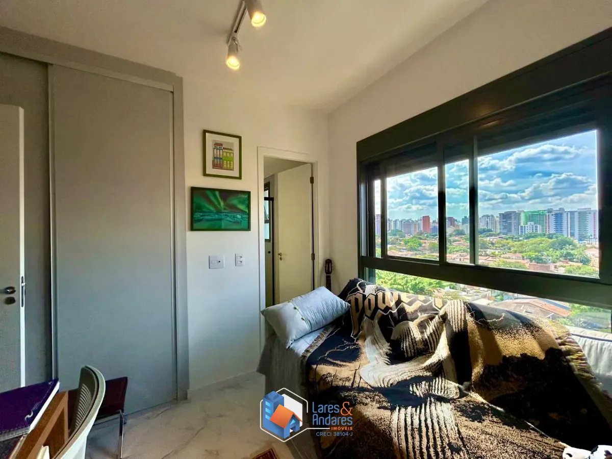 Apartamento, 2 quartos, 73 m² - Foto 20