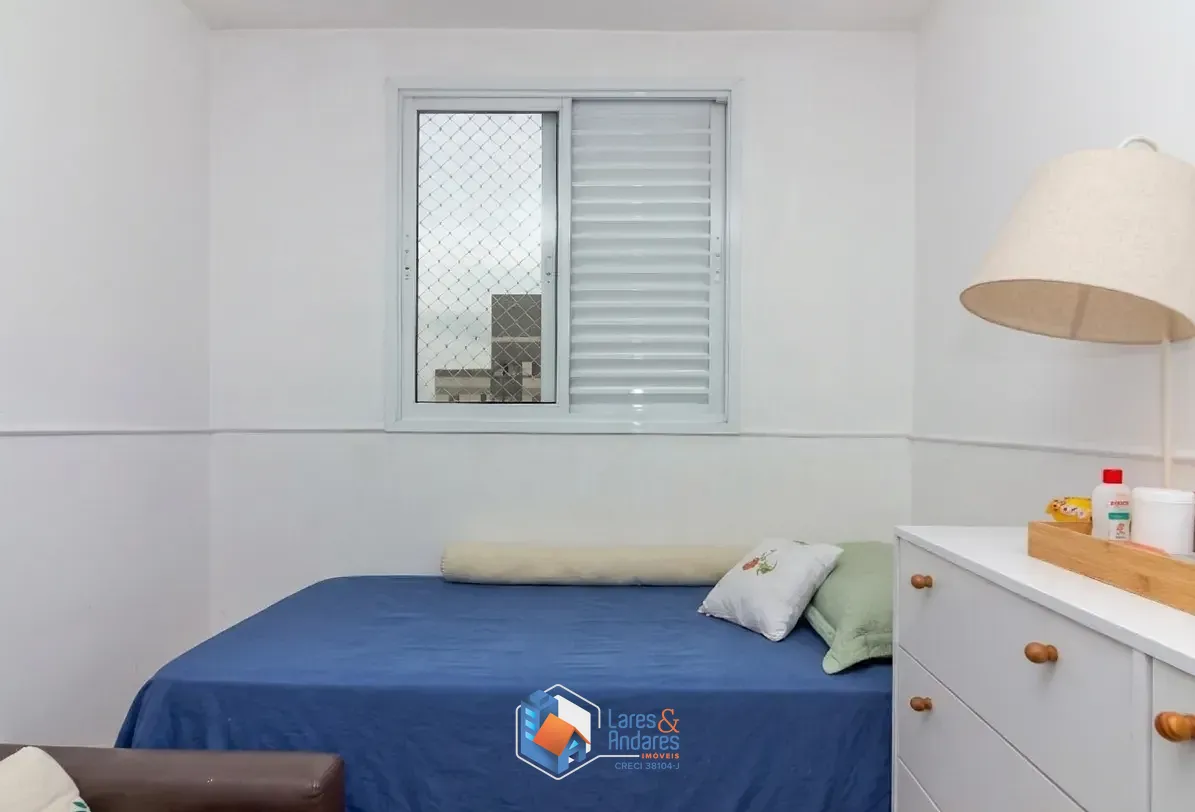 Apartamento, 2 quartos, 57 m² - Foto 16
