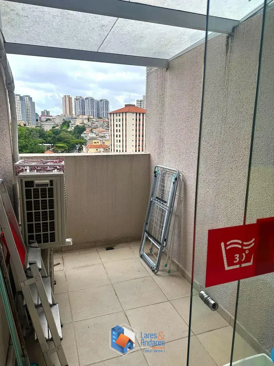 Apartamento, 2 quartos, 121 m² - Foto 19