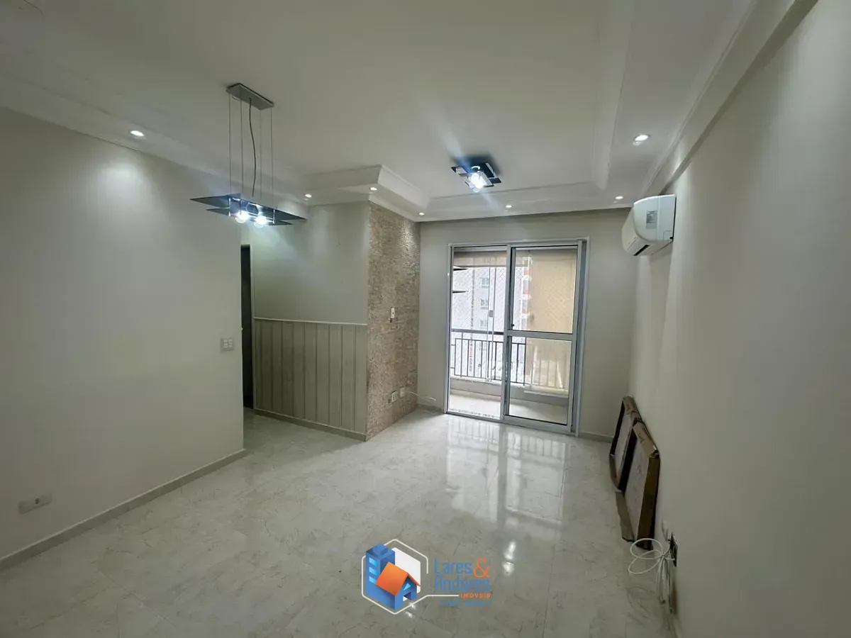 Apartamento, 2 quartos, 53 m² - Foto 1