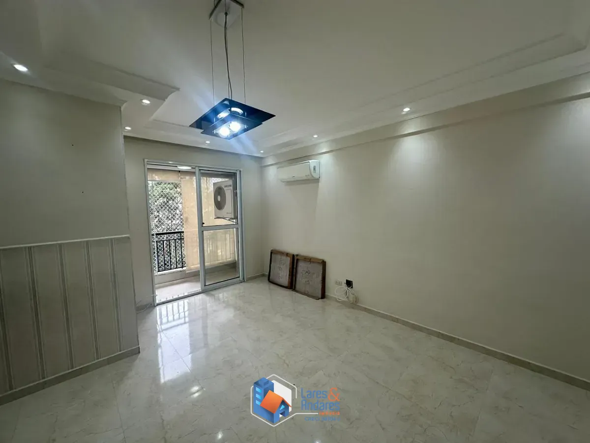 Apartamento, 2 quartos, 53 m² - Foto 2