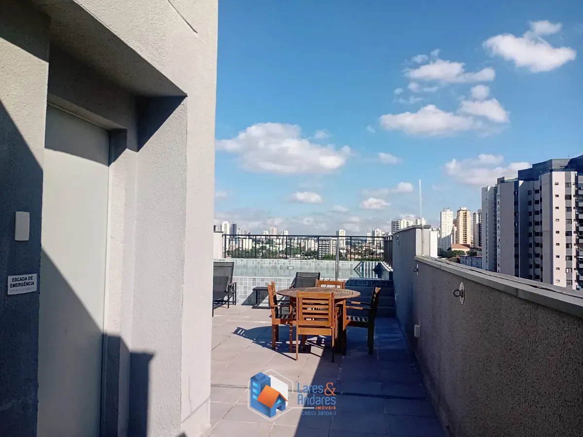 Apartamento, 1 quarto, 24 m² - Foto 25