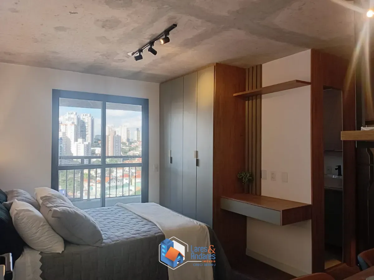 Apartamento, 1 quarto, 24 m² - Foto 30
