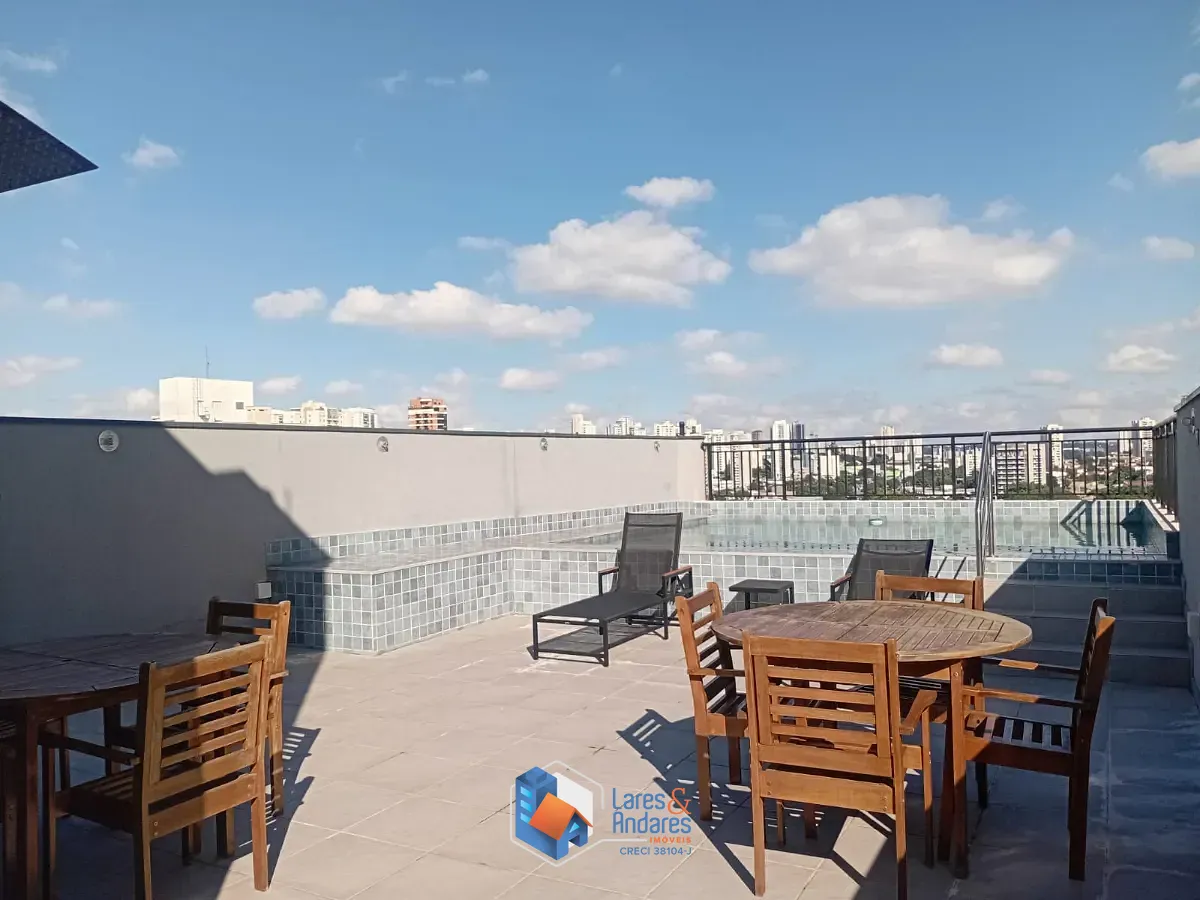 Apartamento, 1 quarto, 24 m² - Foto 26