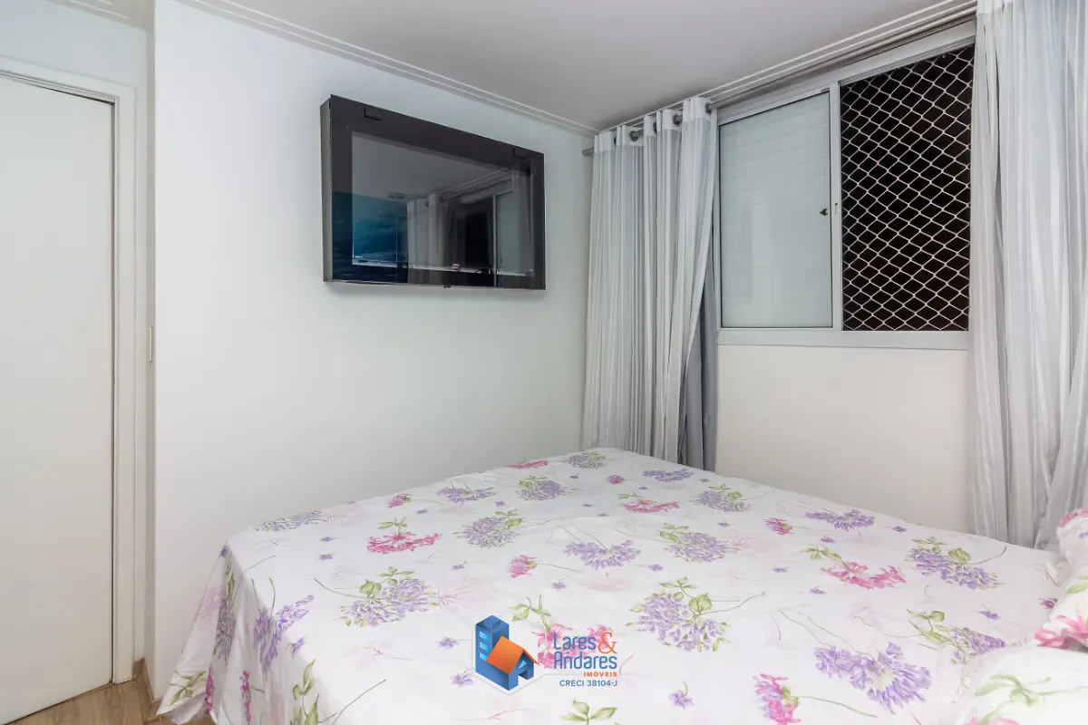 Apartamento, 2 quartos, 52 m² - Foto 26