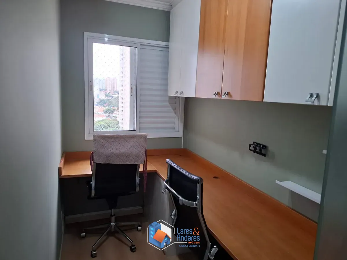 Apartamento, 2 quartos, 68 m² - Foto 35