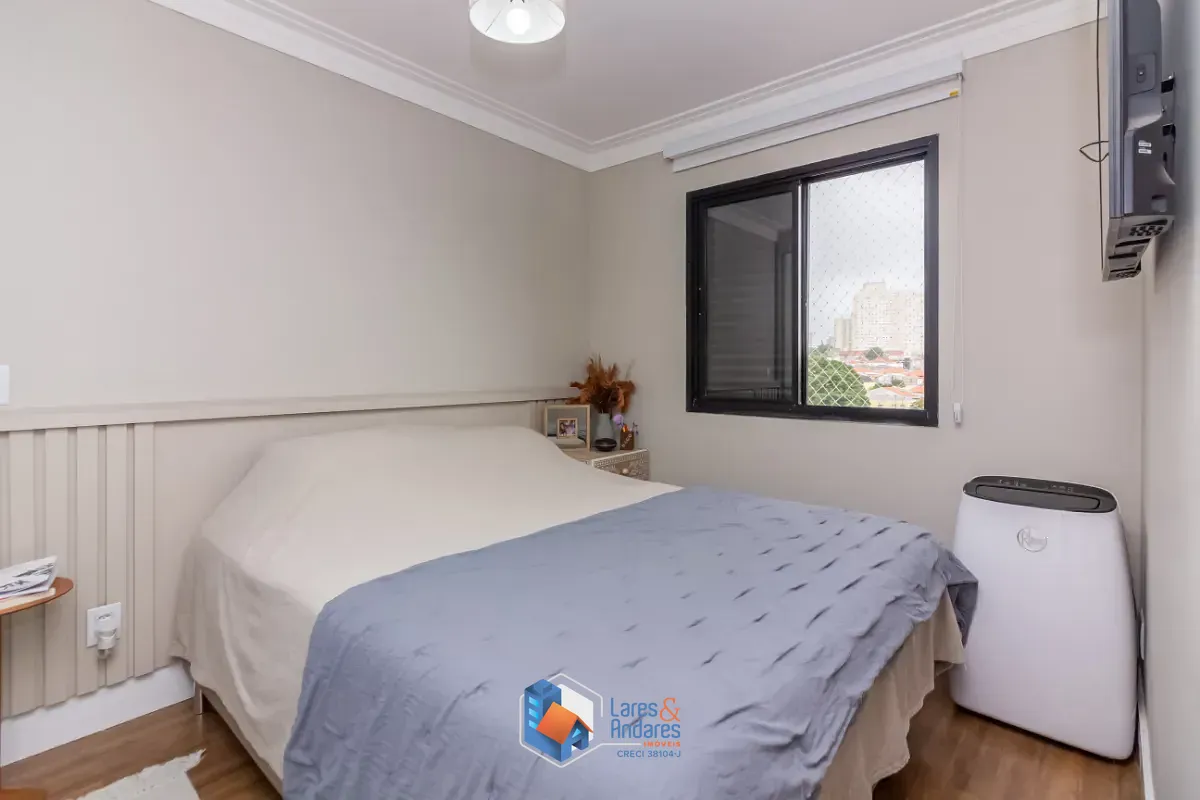Apartamento, 2 quartos, 62 m² - Foto 20