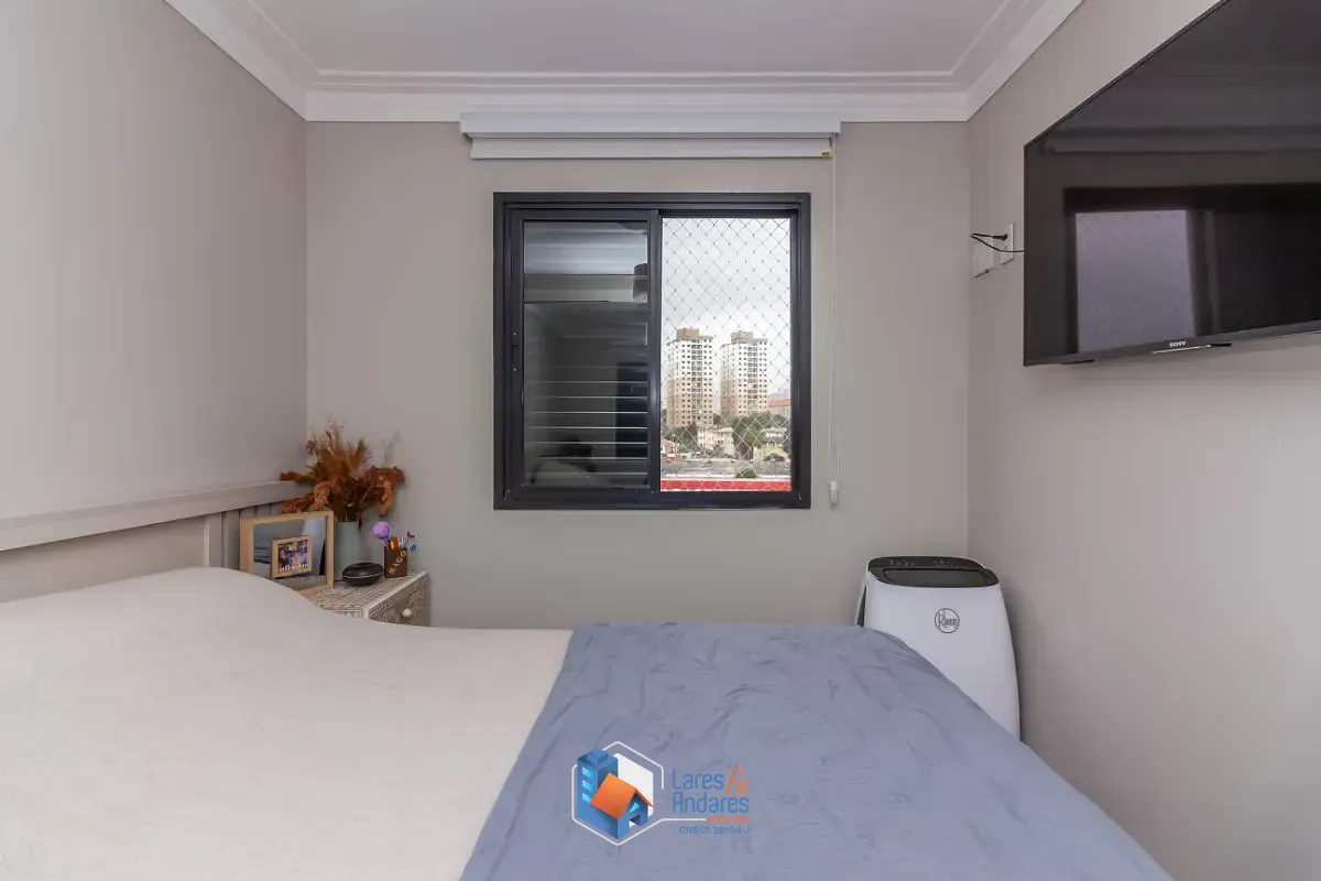 Apartamento, 2 quartos, 62 m² - Foto 23