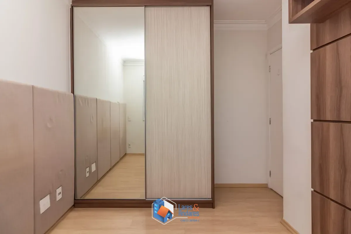 Apartamento, 2 quartos, 55 m² - Foto 17