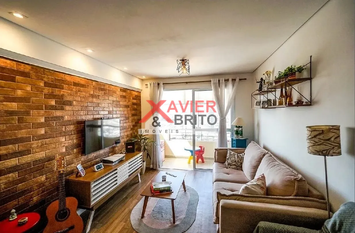 Apartamento, 2 quartos, 58 m² - Foto 1