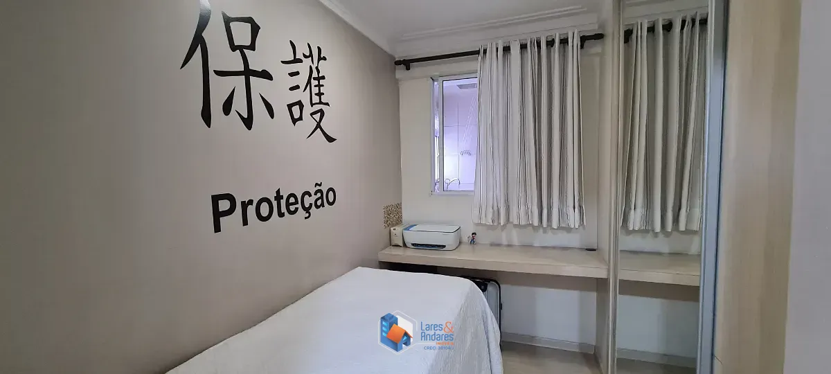 Apartamento, 3 quartos, 92 m² - Foto 14