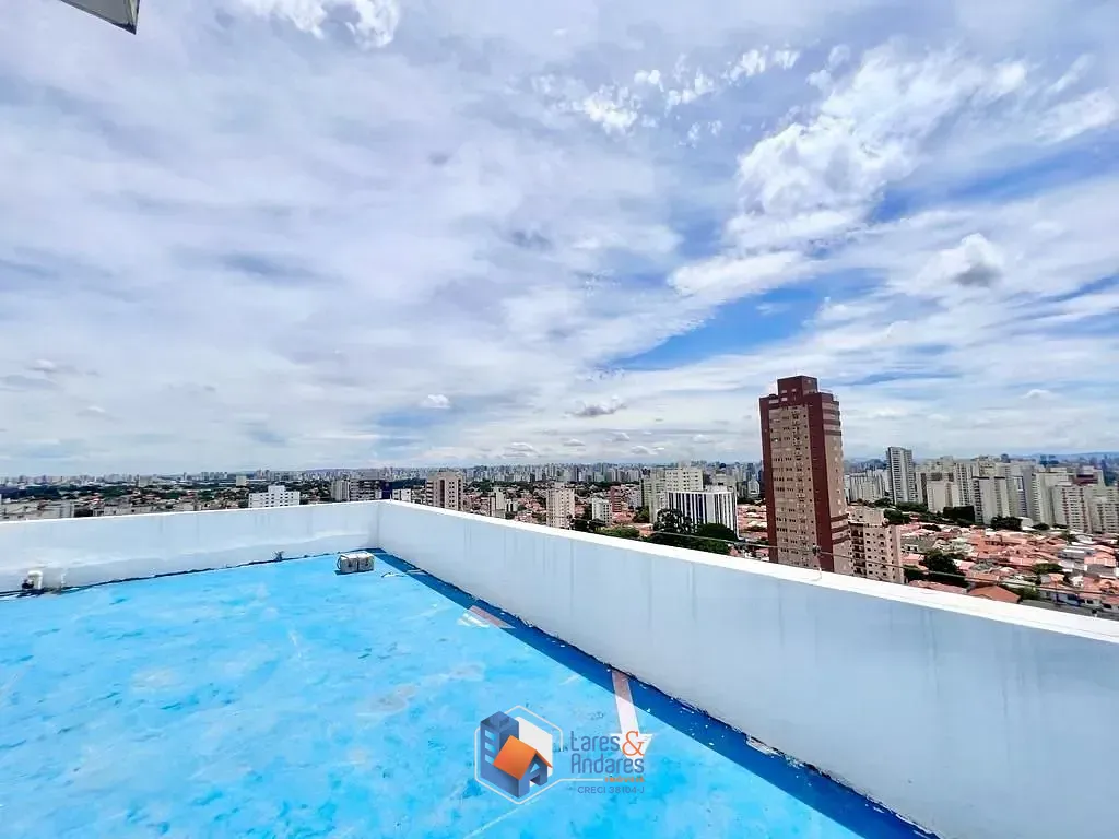 Apartamento, 1 quarto, 35 m² - Foto 18