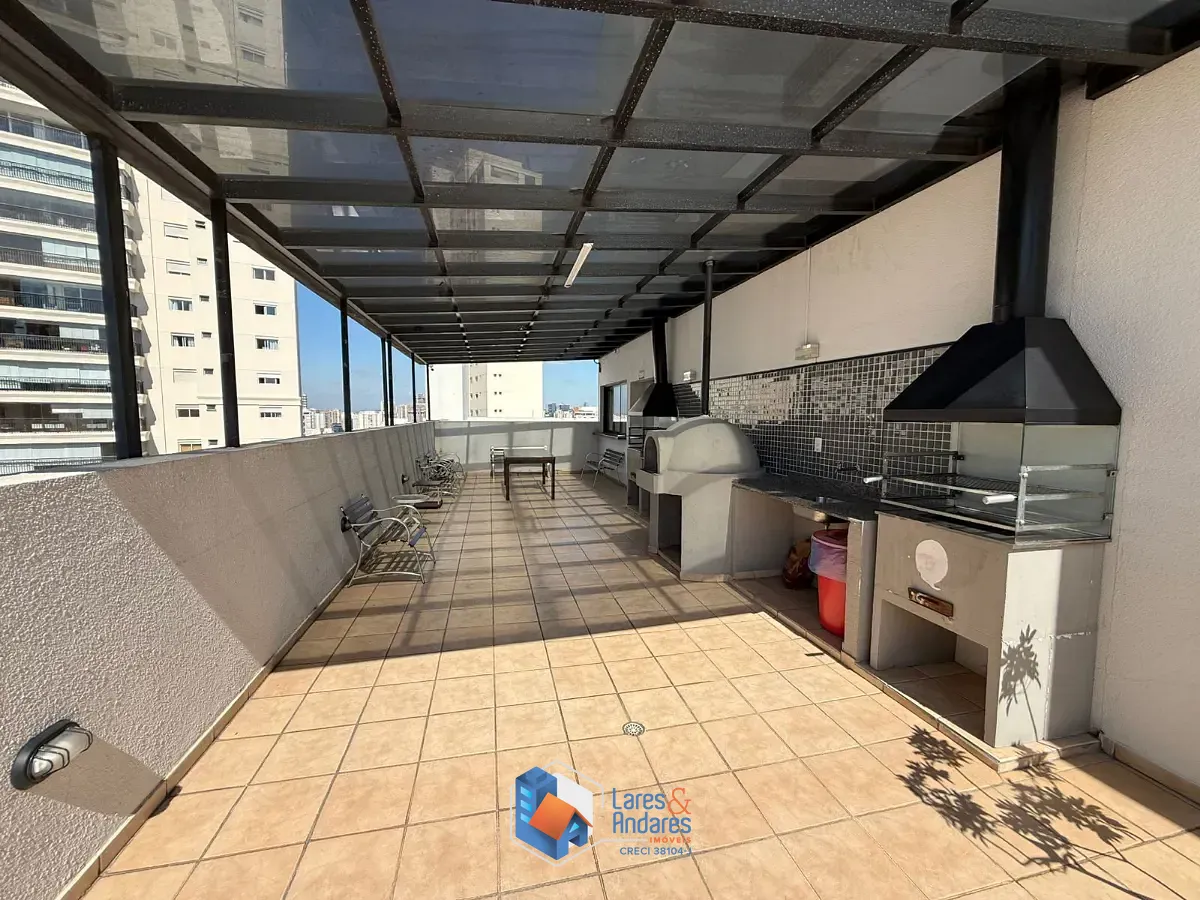 Apartamento, 2 quartos, 53 m² - Foto 21
