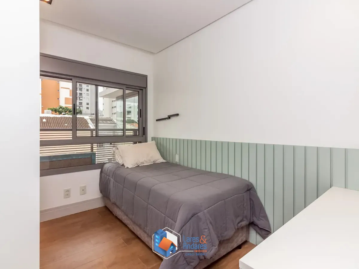 Apartamento, 2 quartos, 72 m² - Foto 14