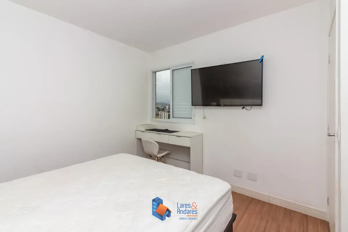 Apartamento, 2 quartos, 74 m² - Foto 24