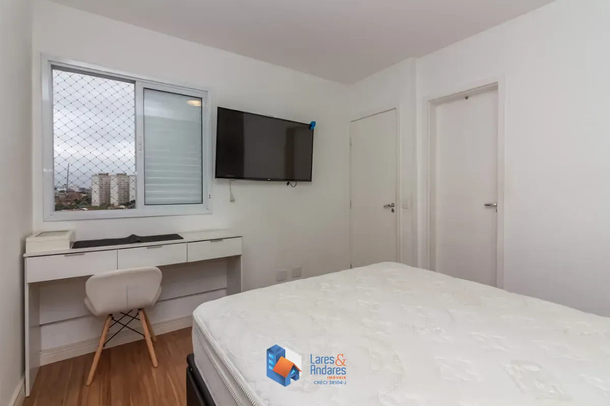 Apartamento, 2 quartos, 74 m² - Foto 26