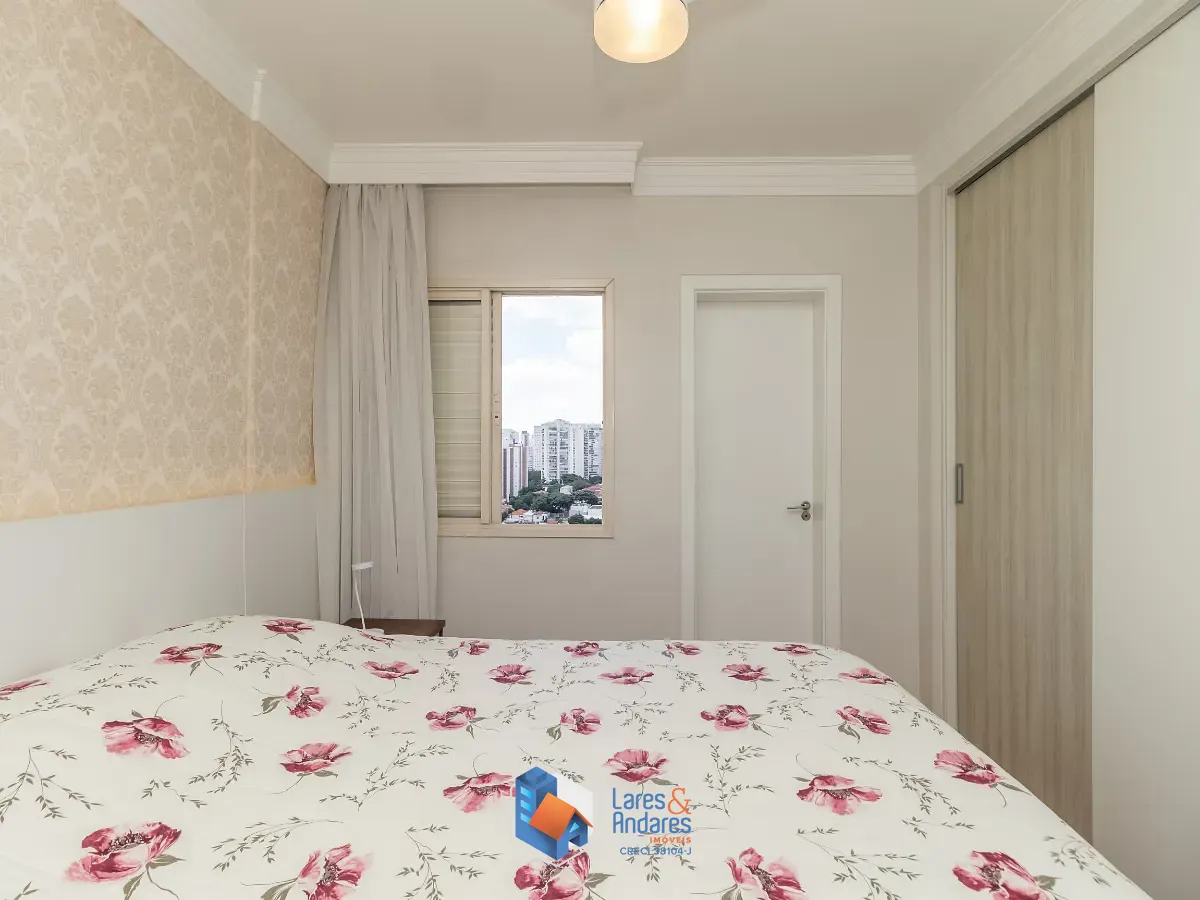 Apartamento, 2 quartos, 84 m² - Foto 24