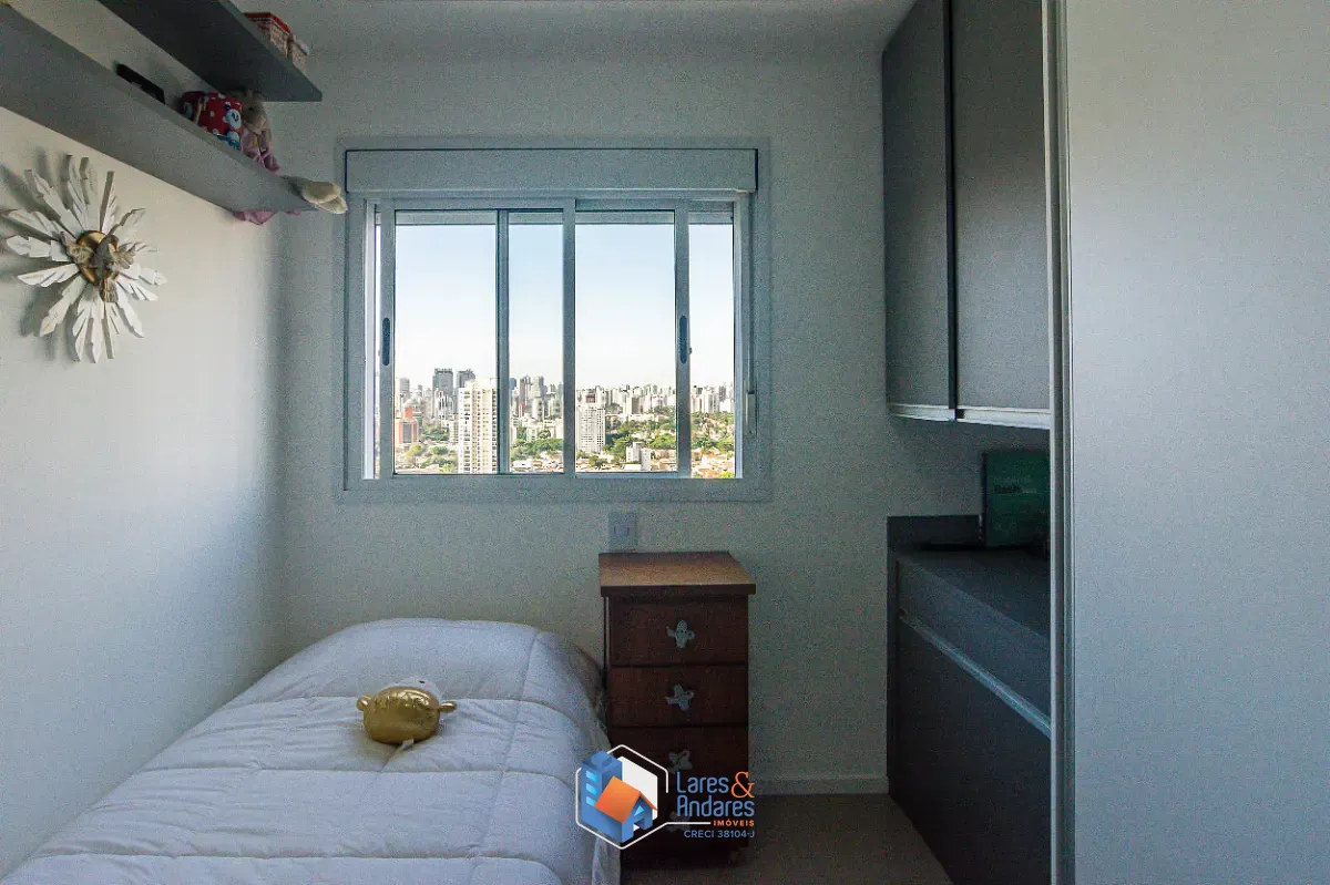 Apartamento, 2 quartos, 105 m² - Foto 16