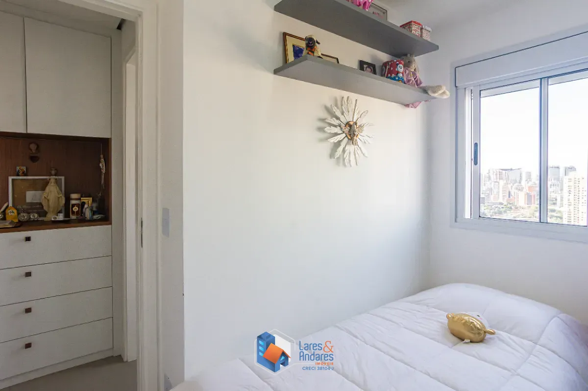 Apartamento, 2 quartos, 105 m² - Foto 18