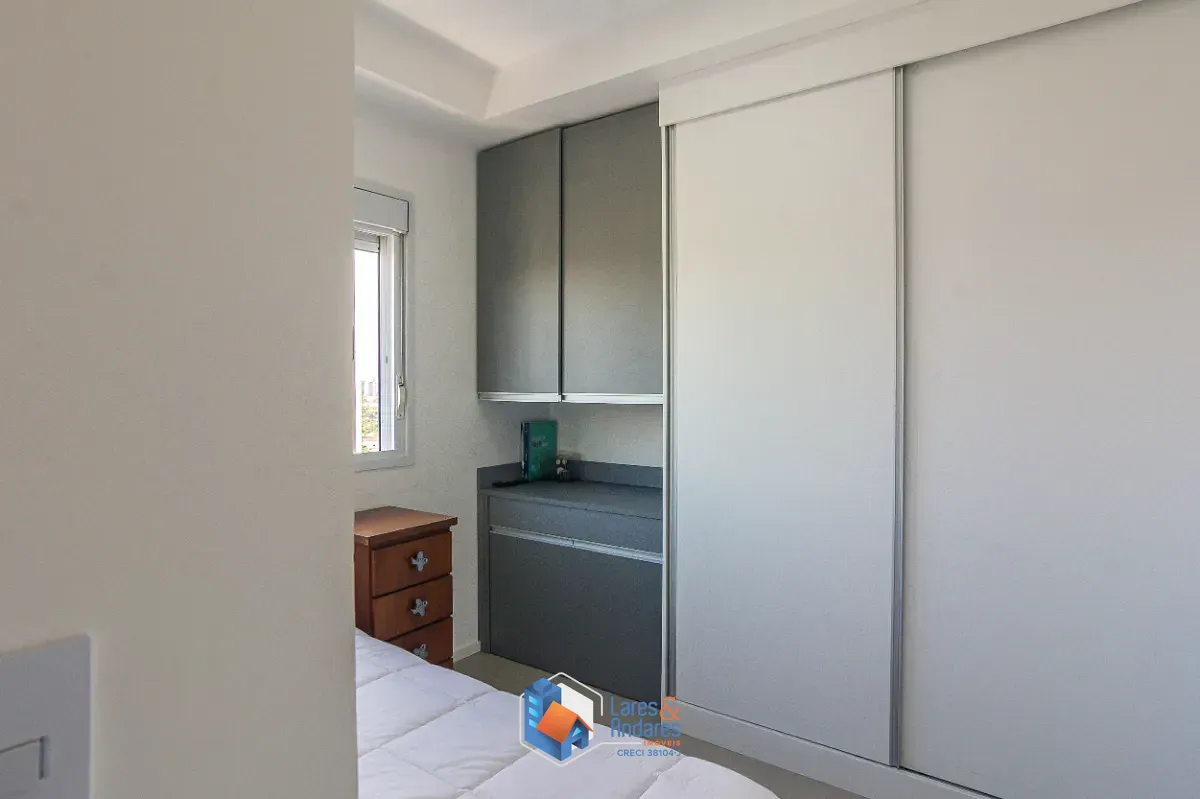 Apartamento, 2 quartos, 105 m² - Foto 17