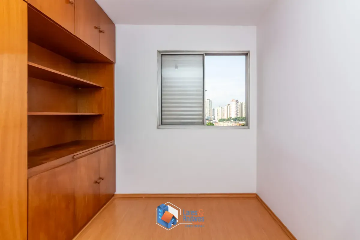 Apartamento, 2 quartos, 63 m² - Foto 20