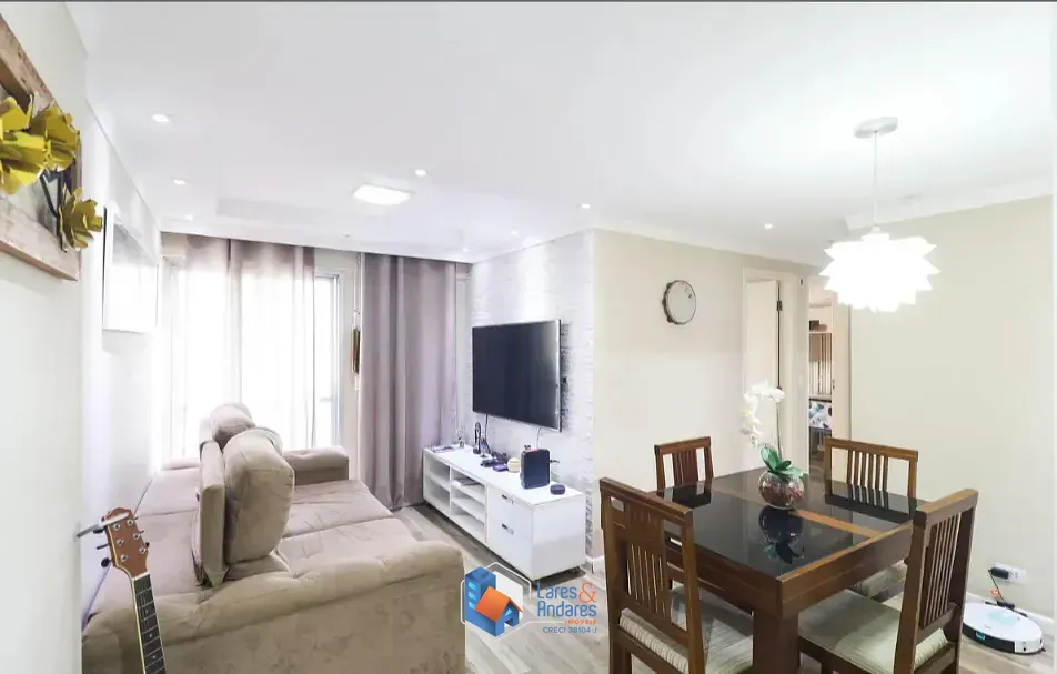 Apartamento, 2 quartos, 64 m² - Foto 1