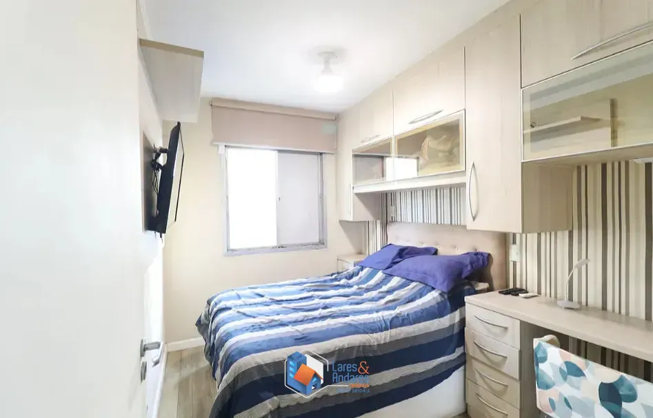 Apartamento, 2 quartos, 64 m² - Foto 14