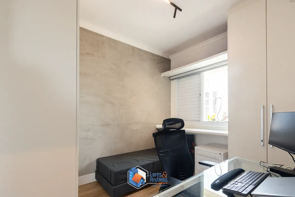 Apartamento, 2 quartos, 84 m² - Foto 32