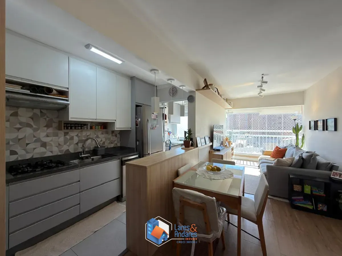 Apartamento, 2 quartos, 54 m² - Foto 1